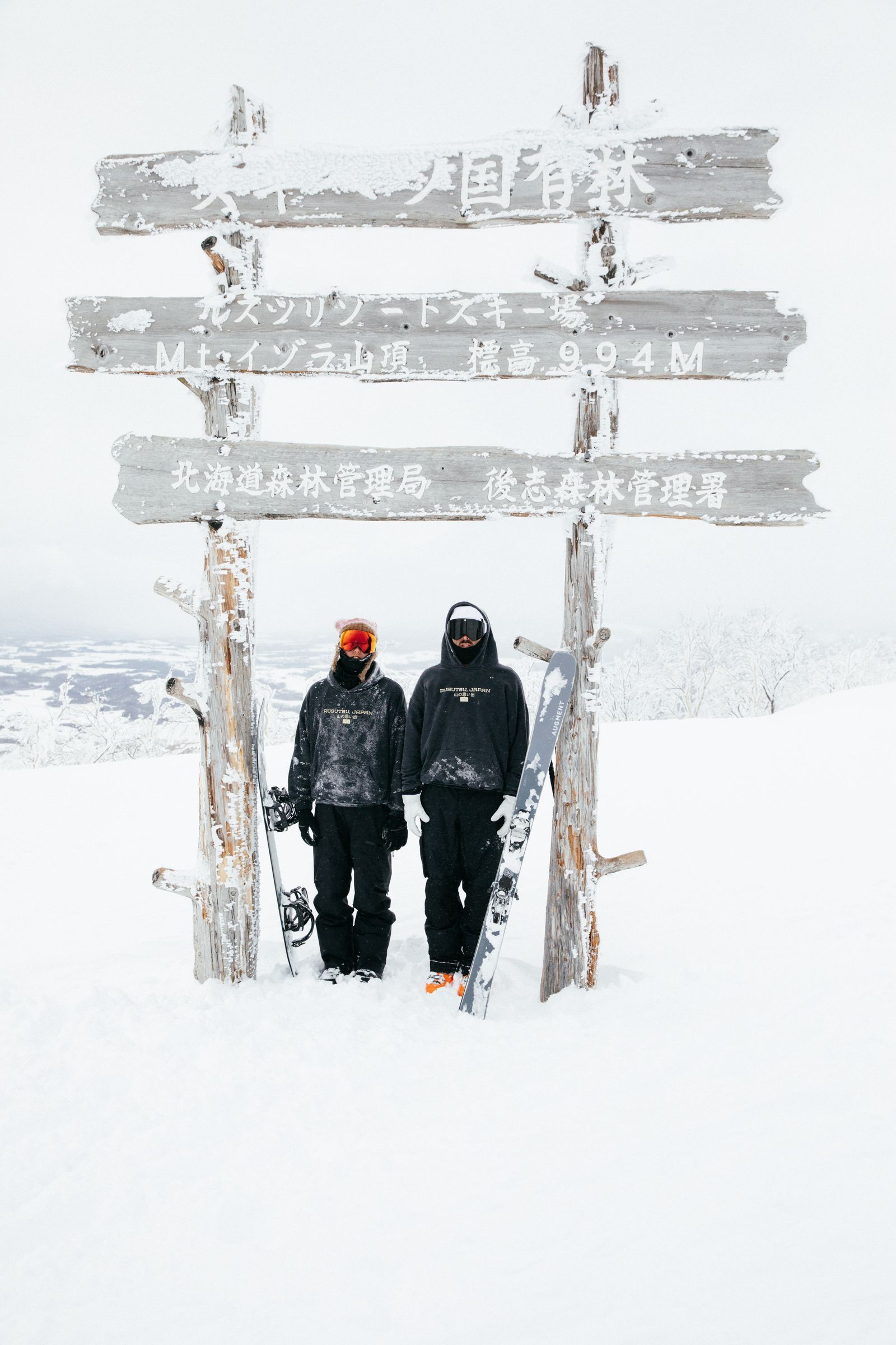 Ski and Snowboard Lessons